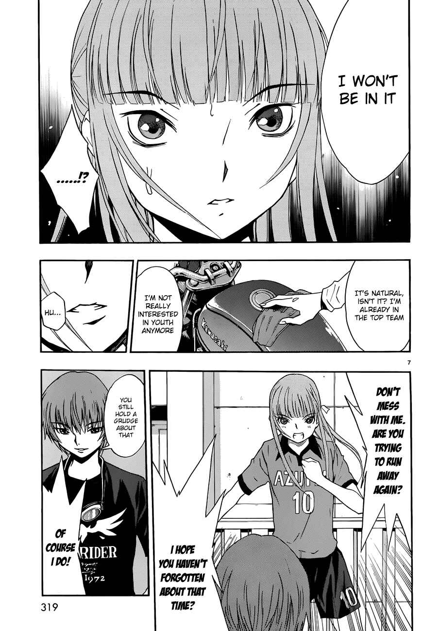 Page 7 Chapter 28 Shuukyuu Shoujo