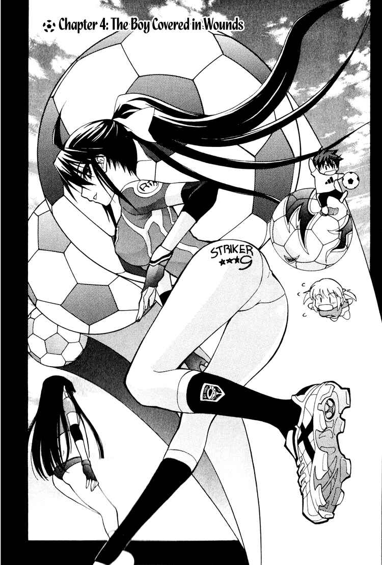 Page 10 Chapter 4 Shuukyuu Shoujo