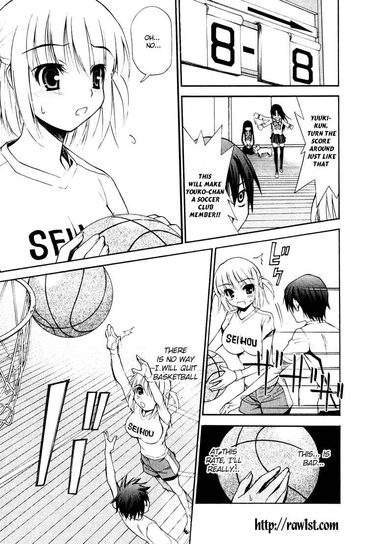 Page 11 Chapter 4 Shuukyuu Shoujo