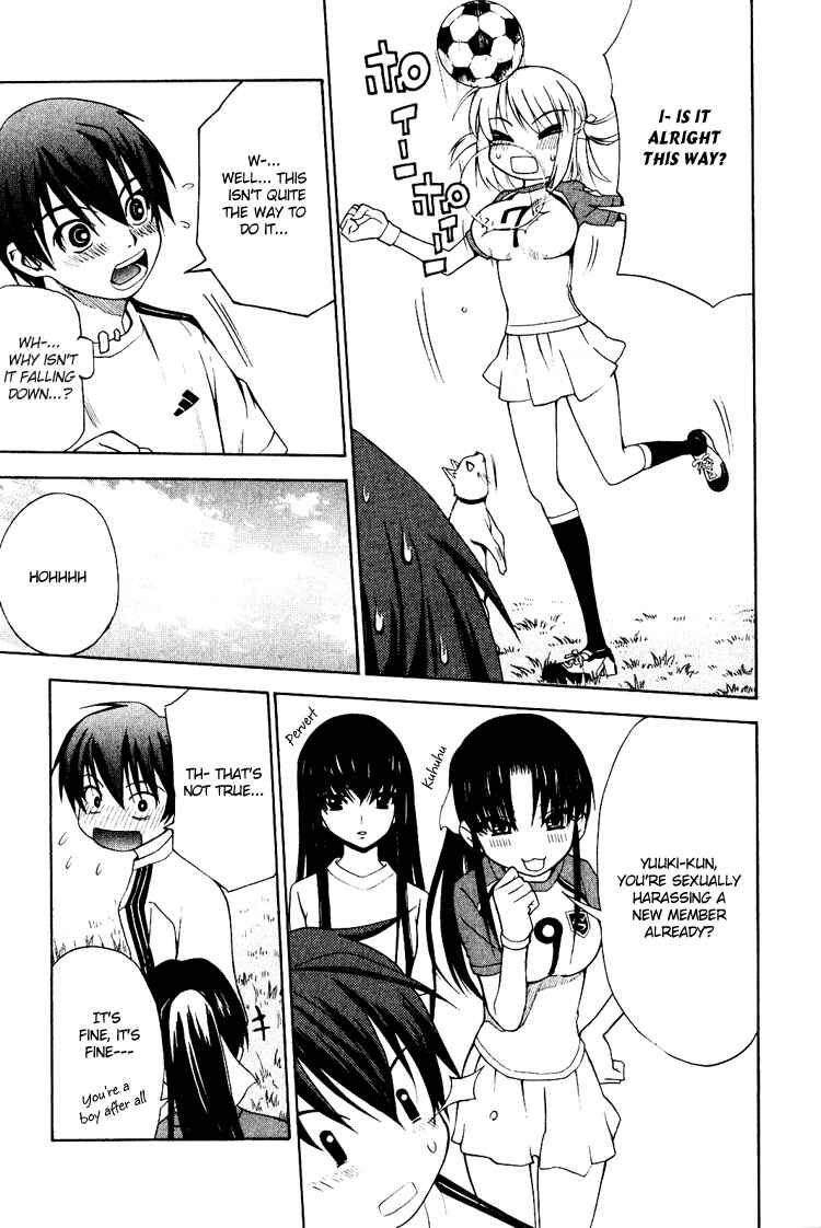 Page 21 Chapter 4 Shuukyuu Shoujo