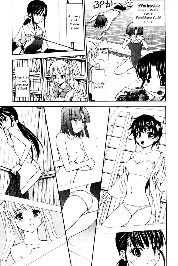 Page 27 Chapter 4 Shuukyuu Shoujo