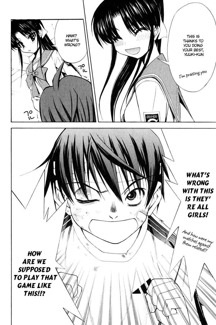 Page 29 Chapter 4 Shuukyuu Shoujo