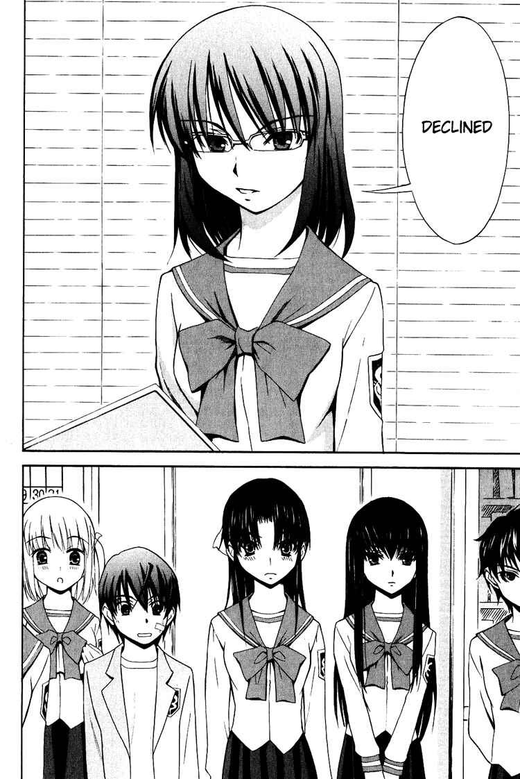 Page 33 Chapter 4 Shuukyuu Shoujo