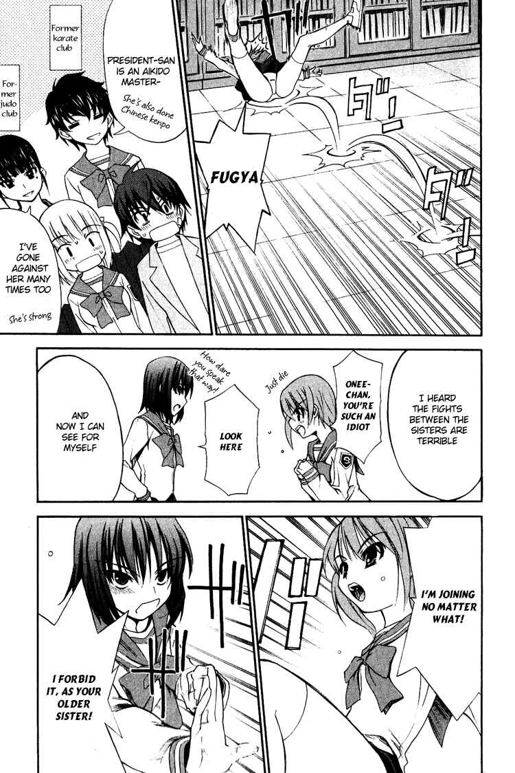 Page 43 Chapter 4 Shuukyuu Shoujo