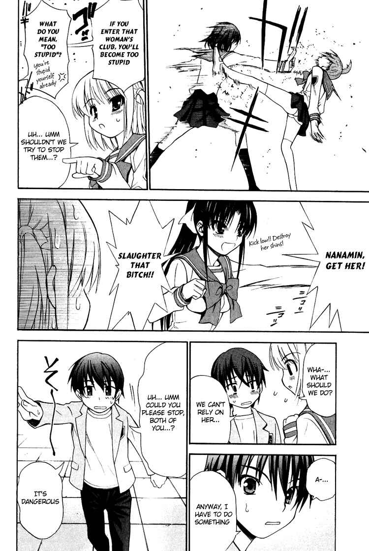 Page 44 Chapter 4 Shuukyuu Shoujo