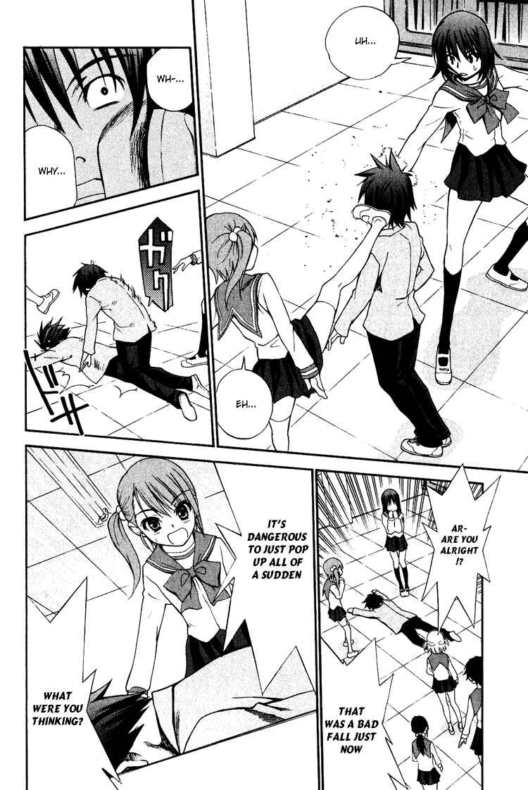 Page 46 Chapter 4 Shuukyuu Shoujo