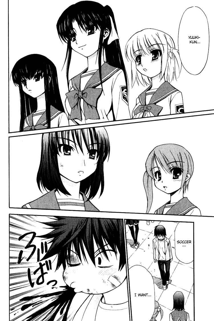 Page 51 Chapter 4 Shuukyuu Shoujo