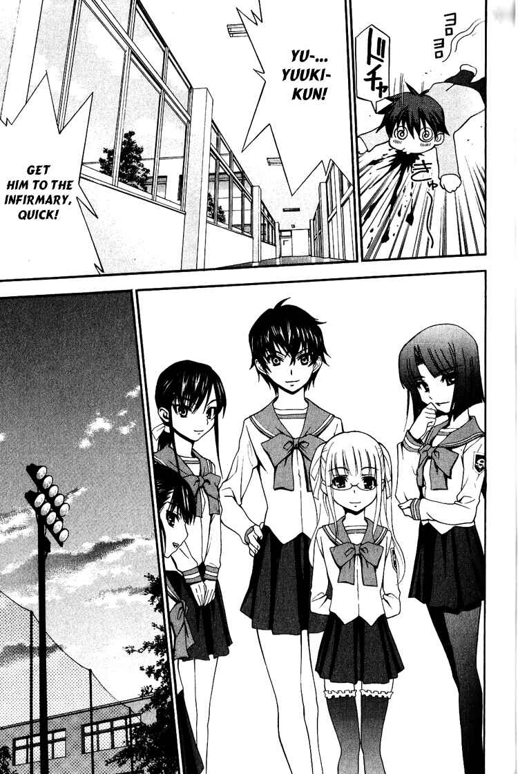 Page 52 Chapter 4 Shuukyuu Shoujo