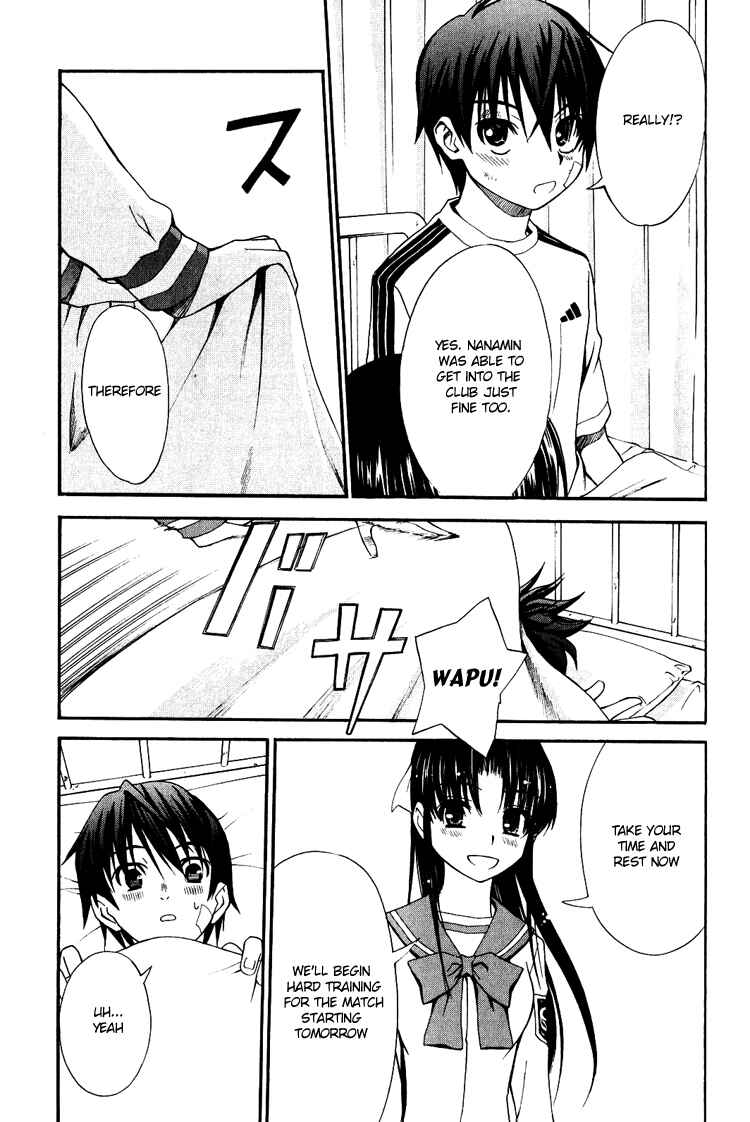 Page 56 Chapter 4 Shuukyuu Shoujo