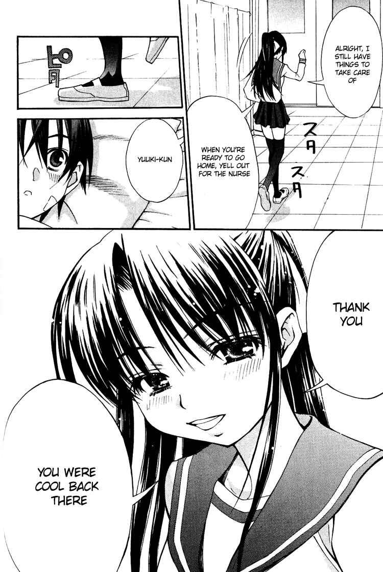 Page 57 Chapter 4 Shuukyuu Shoujo
