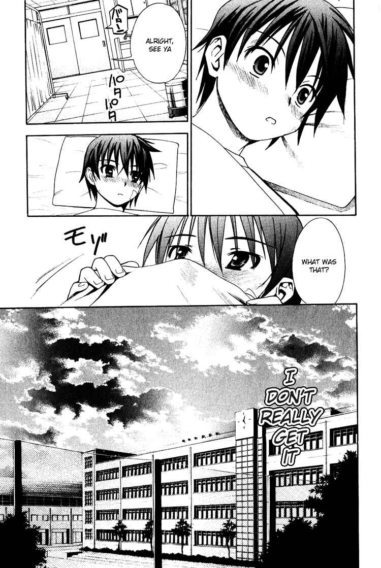 Page 58 Chapter 4 Shuukyuu Shoujo