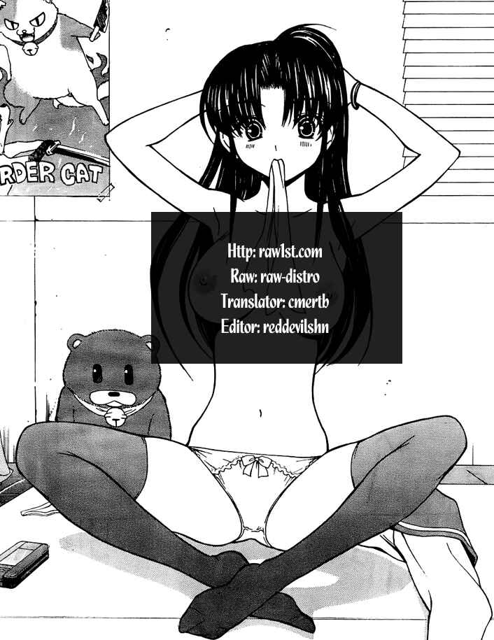 Page 59 Chapter 4 Shuukyuu Shoujo