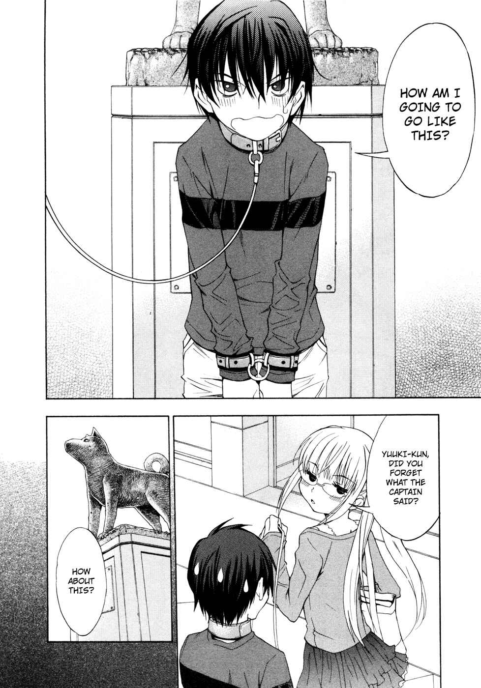 Page 12 Chapter 15 Shuukyuu Shoujo