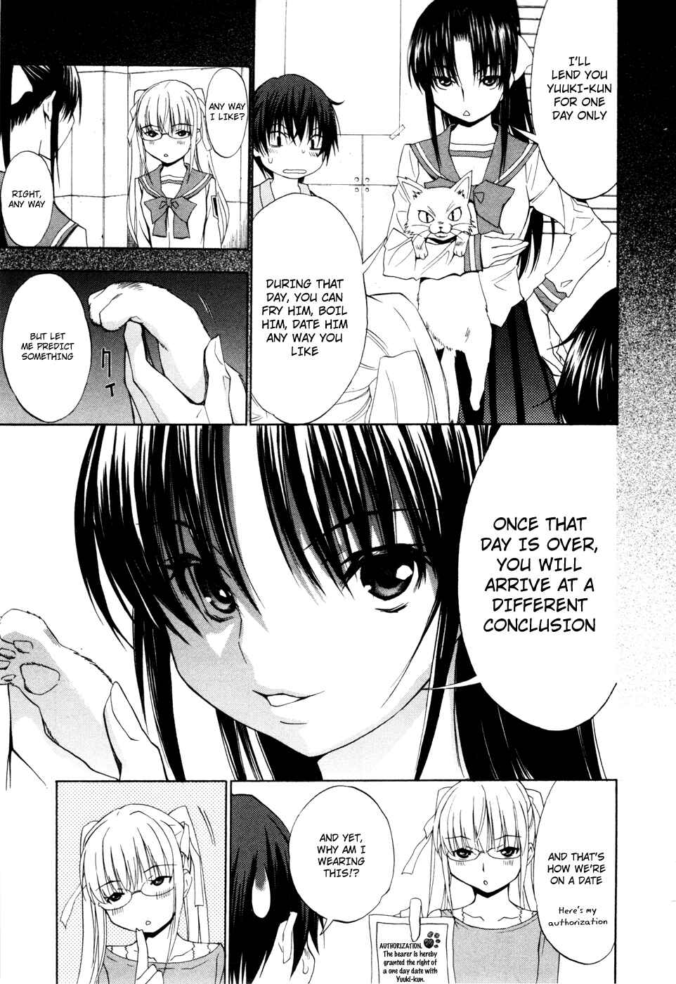 Page 13 Chapter 15 Shuukyuu Shoujo