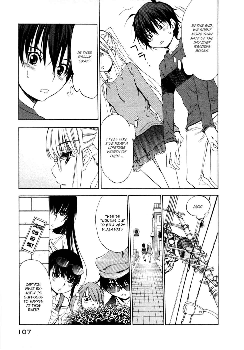 Page 19 Chapter 15 Shuukyuu Shoujo