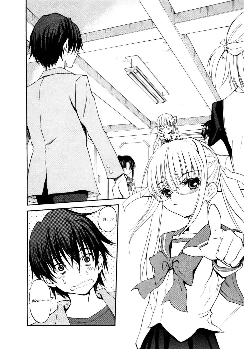 Page 2 Chapter 15 Shuukyuu Shoujo