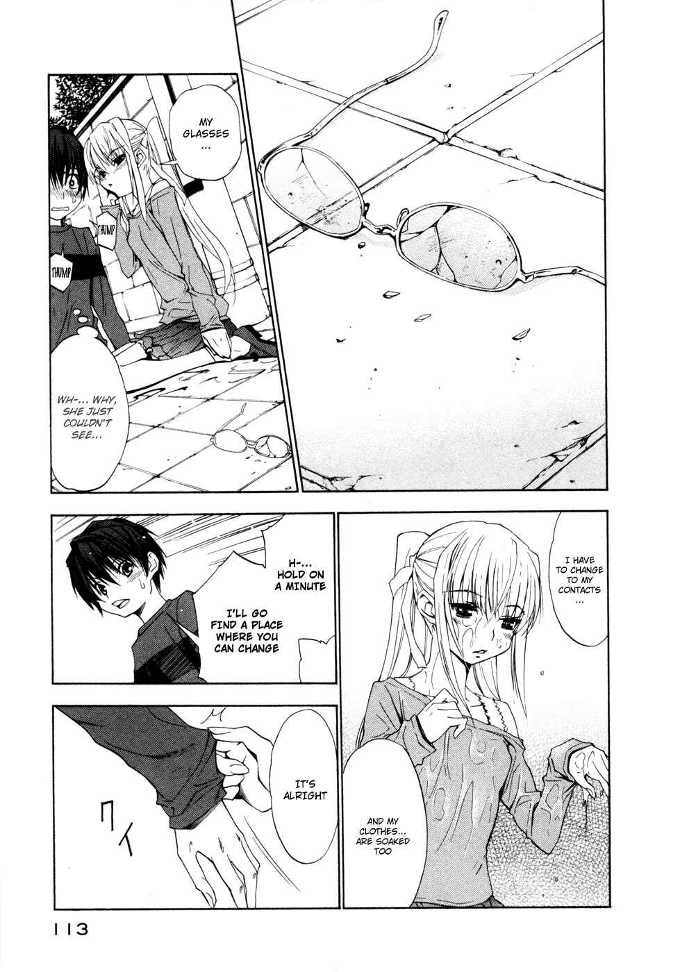 Page 25 Chapter 15 Shuukyuu Shoujo