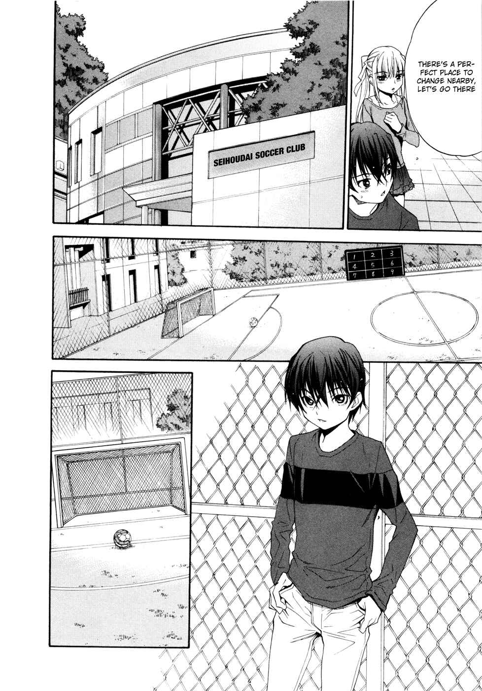Page 26 Chapter 15 Shuukyuu Shoujo