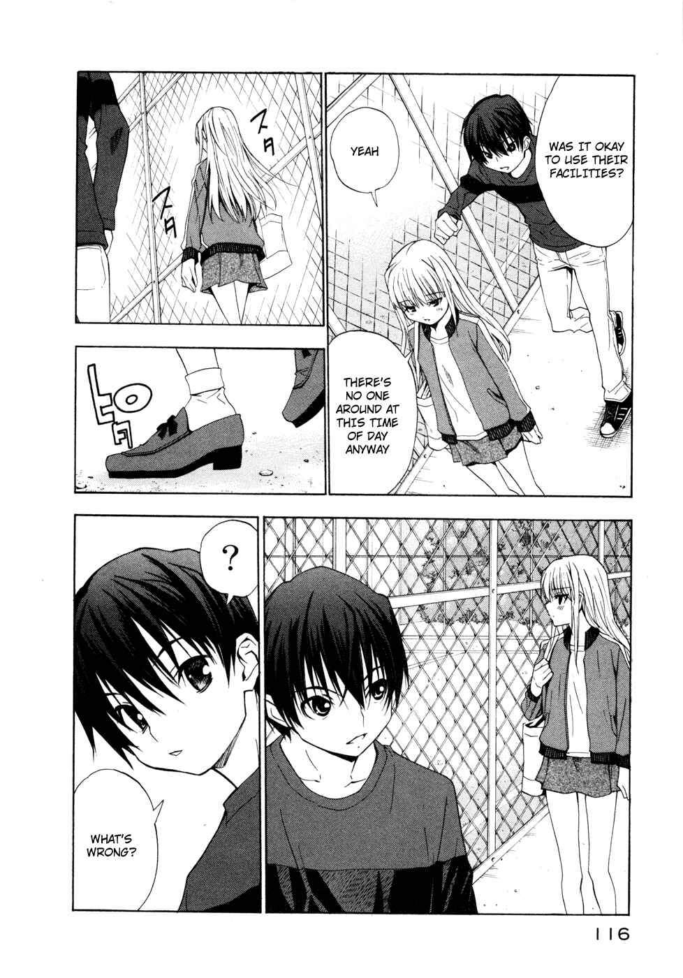 Page 28 Chapter 15 Shuukyuu Shoujo