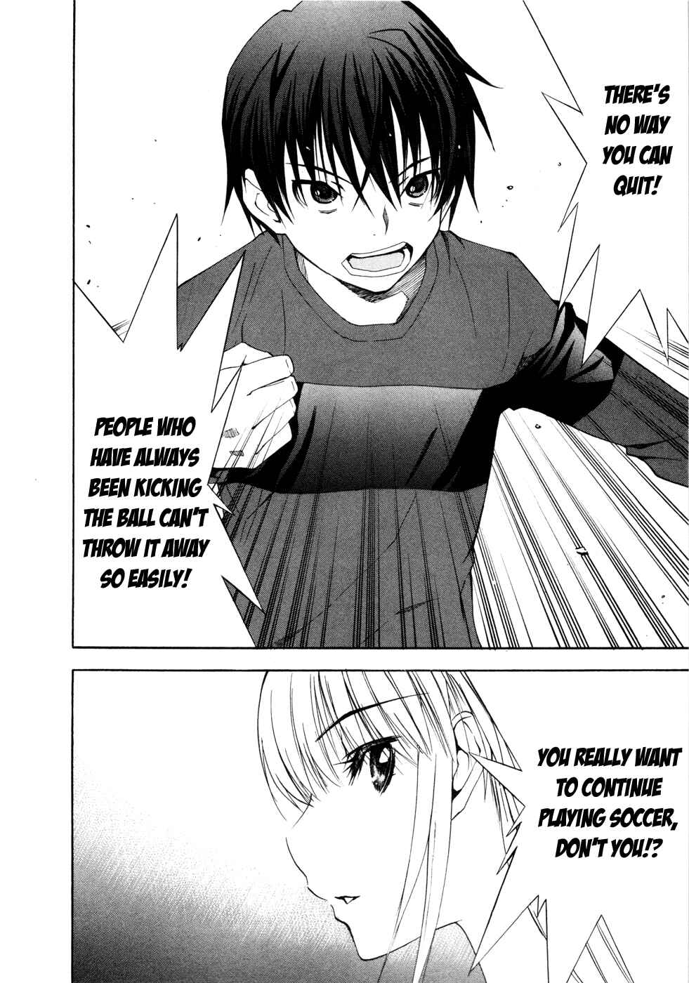 Page 32 Chapter 15 Shuukyuu Shoujo