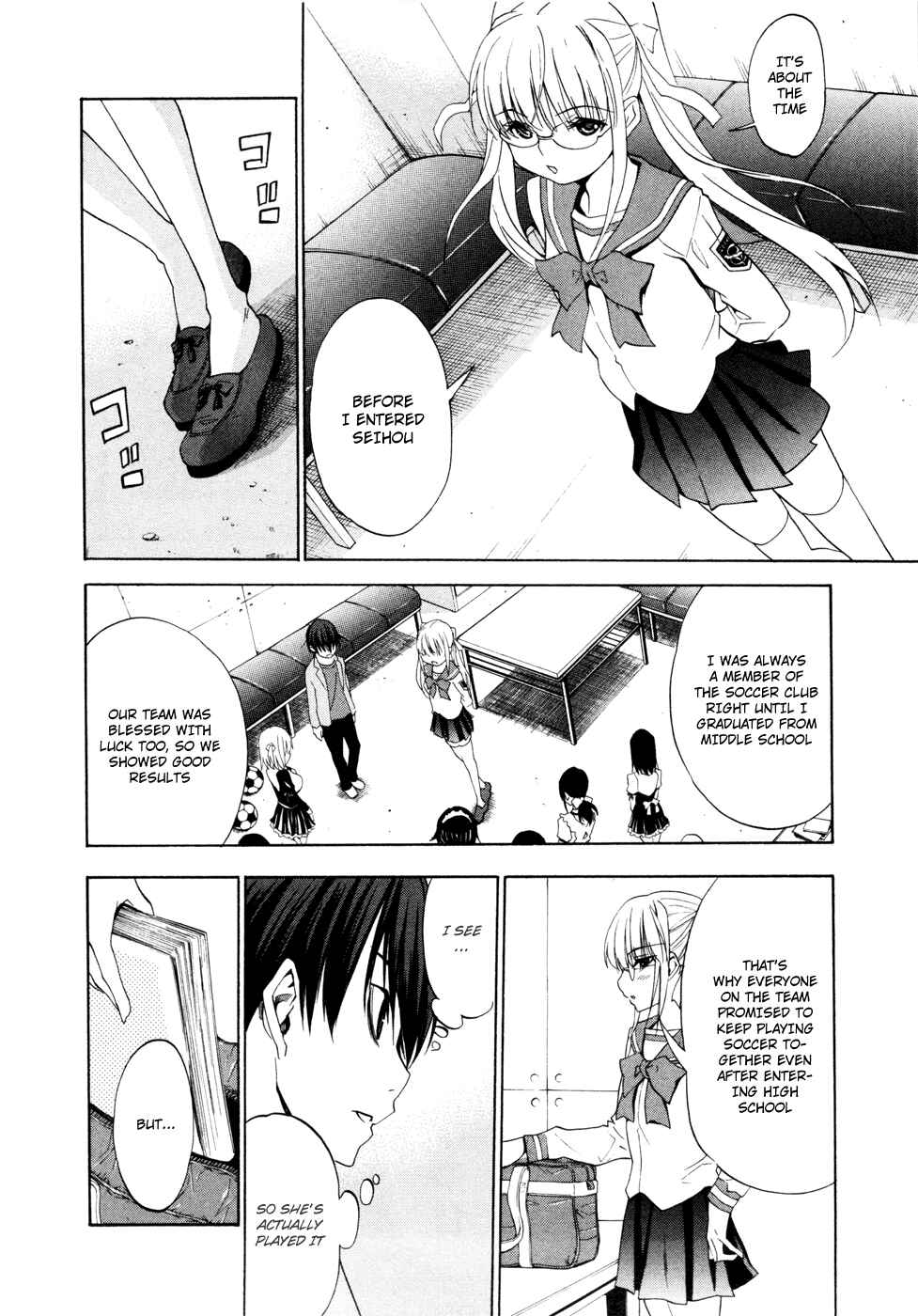 Page 4 Chapter 15 Shuukyuu Shoujo
