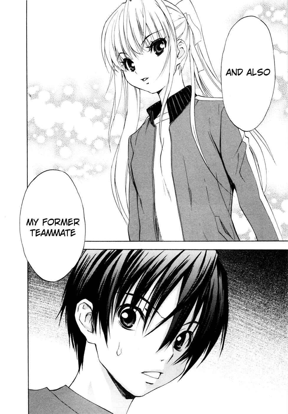 Page 44 Chapter 15 Shuukyuu Shoujo