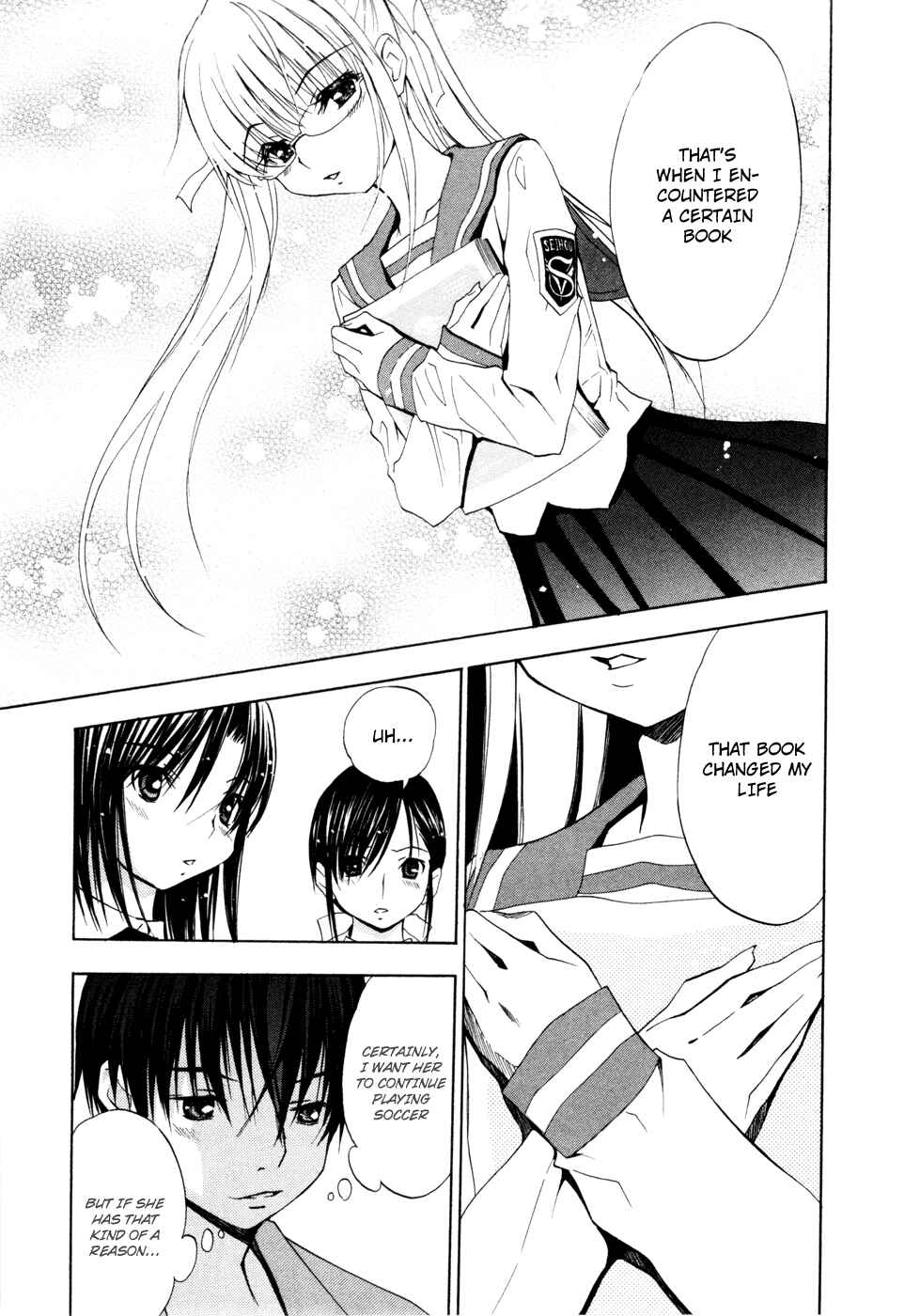 Page 5 Chapter 15 Shuukyuu Shoujo