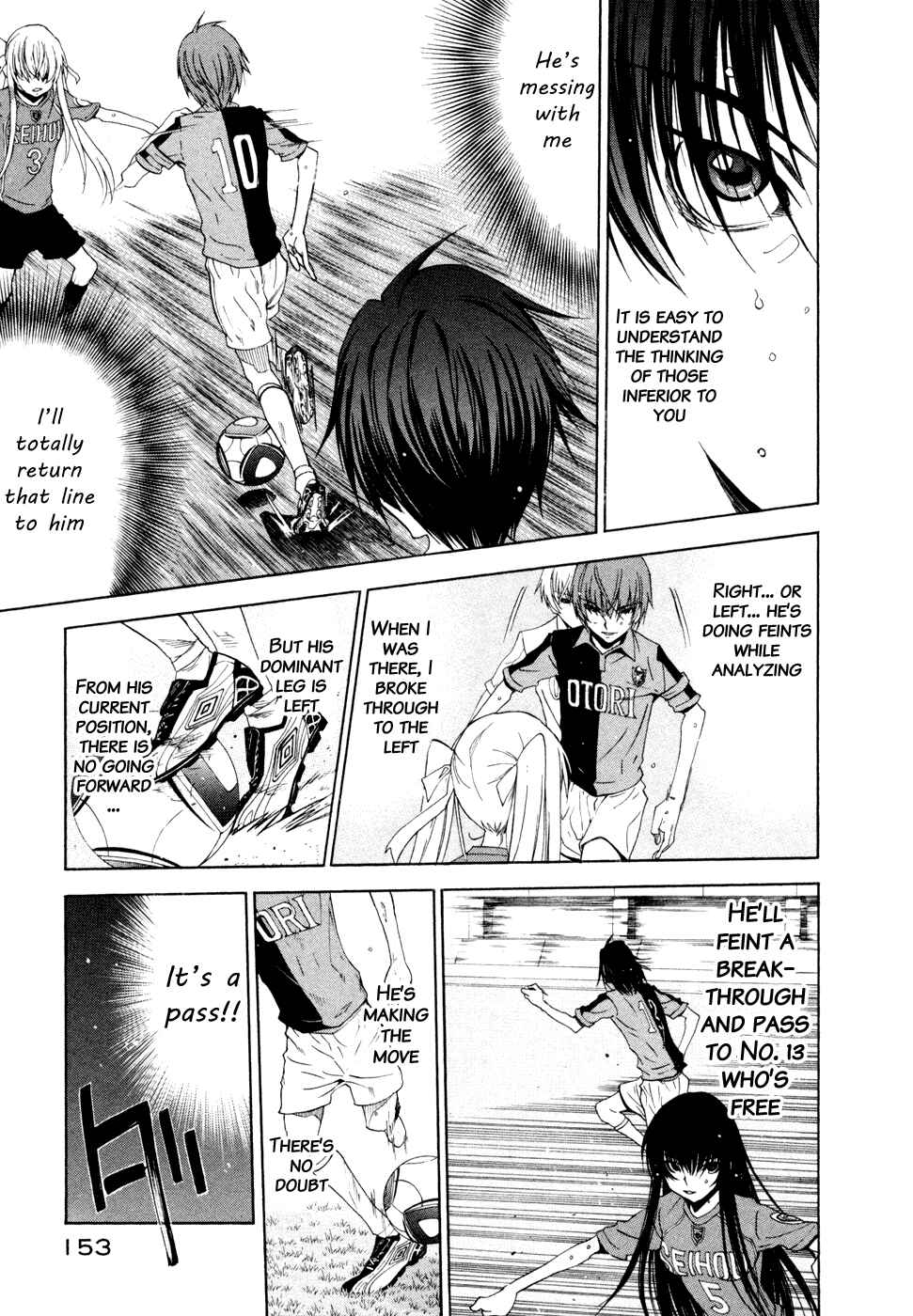 Page 14 Chapter 41 Shuukyuu Shoujo