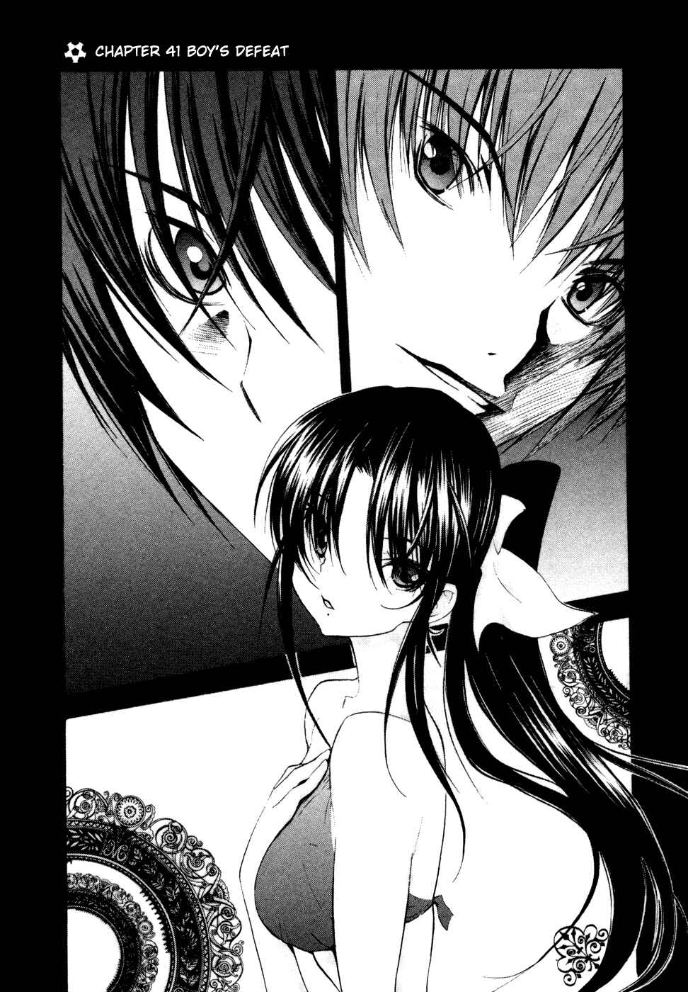 Page 2 Chapter 41 Shuukyuu Shoujo
