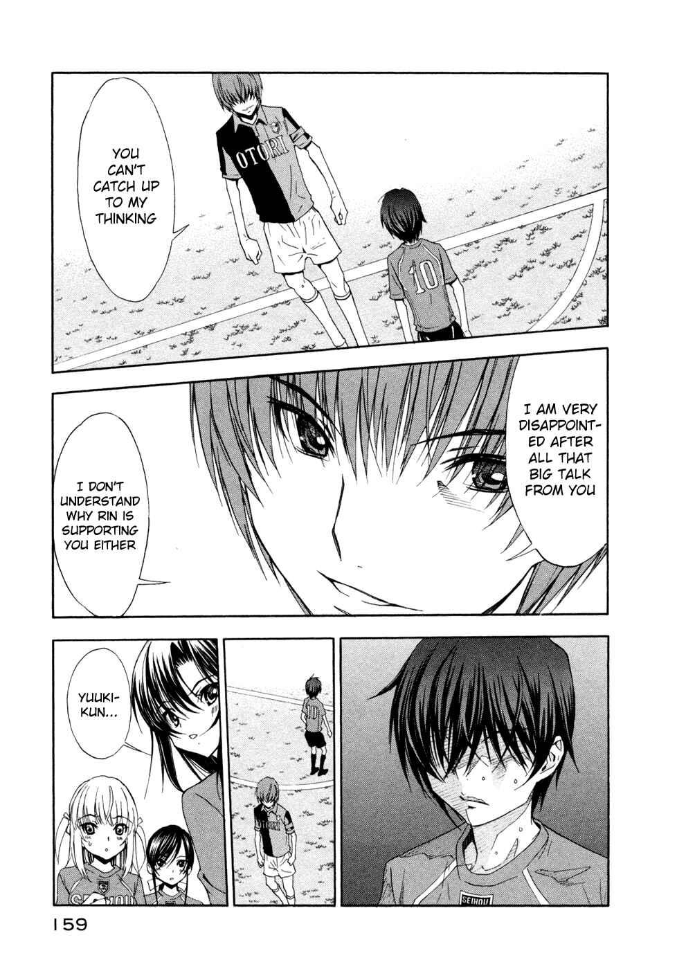Page 20 Chapter 41 Shuukyuu Shoujo