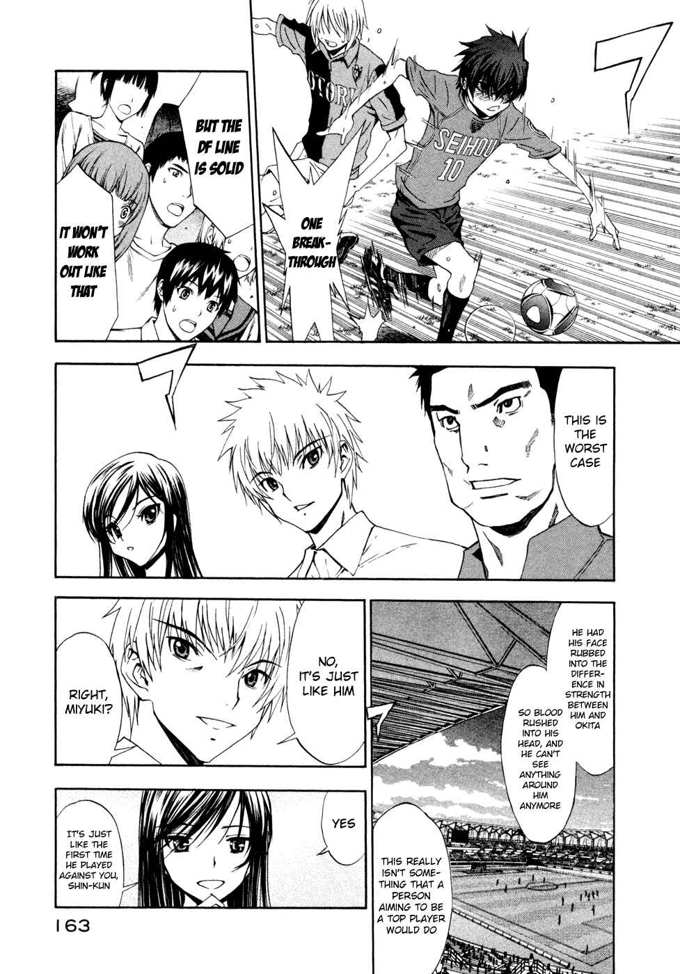 Page 24 Chapter 41 Shuukyuu Shoujo