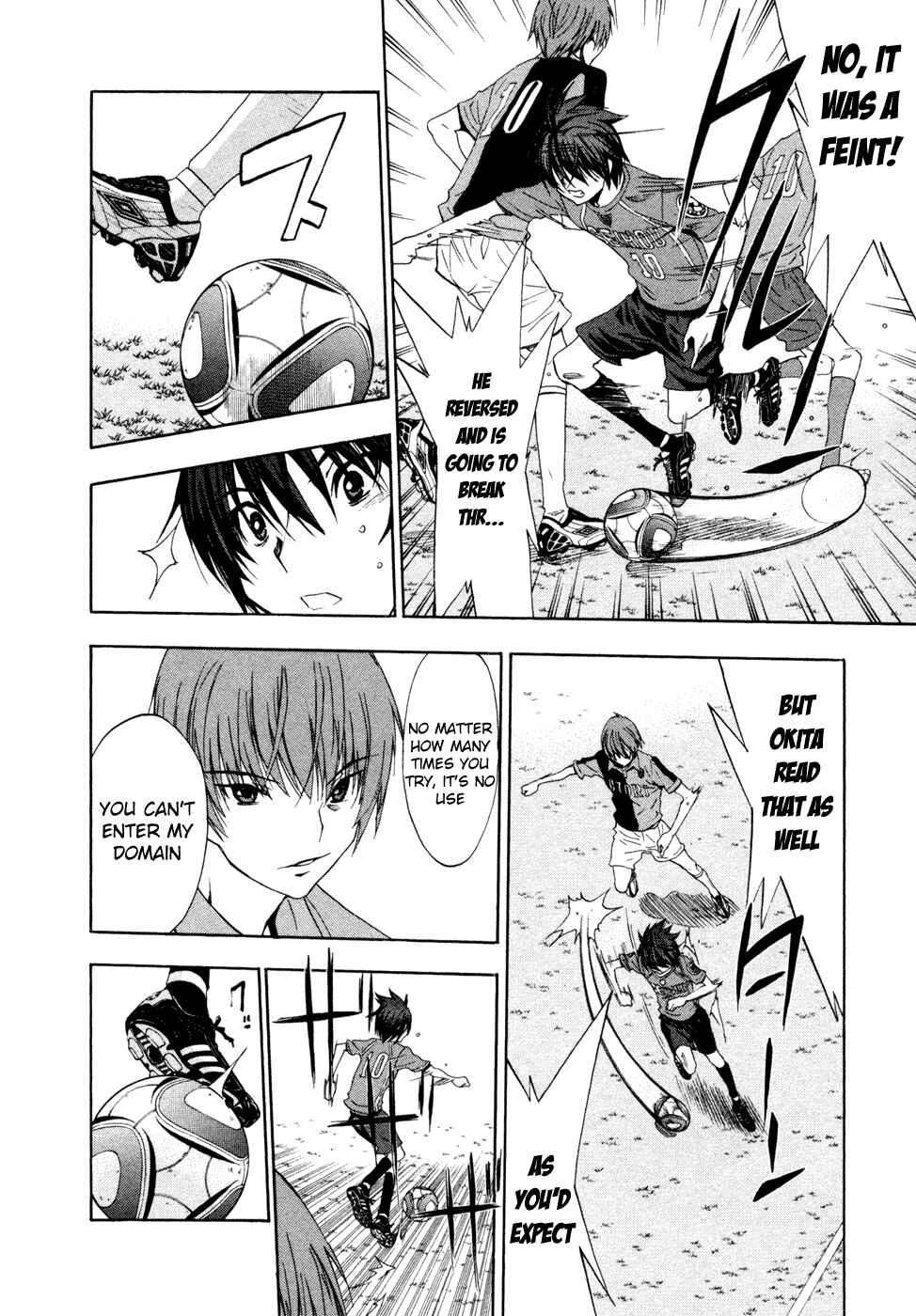 Page 27 Chapter 41 Shuukyuu Shoujo