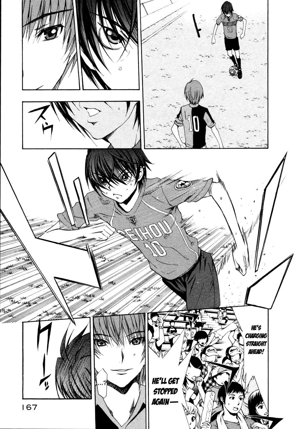 Page 28 Chapter 41 Shuukyuu Shoujo