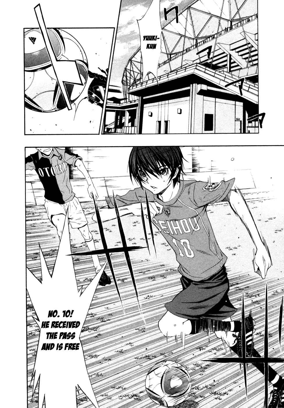Page 3 Chapter 41 Shuukyuu Shoujo