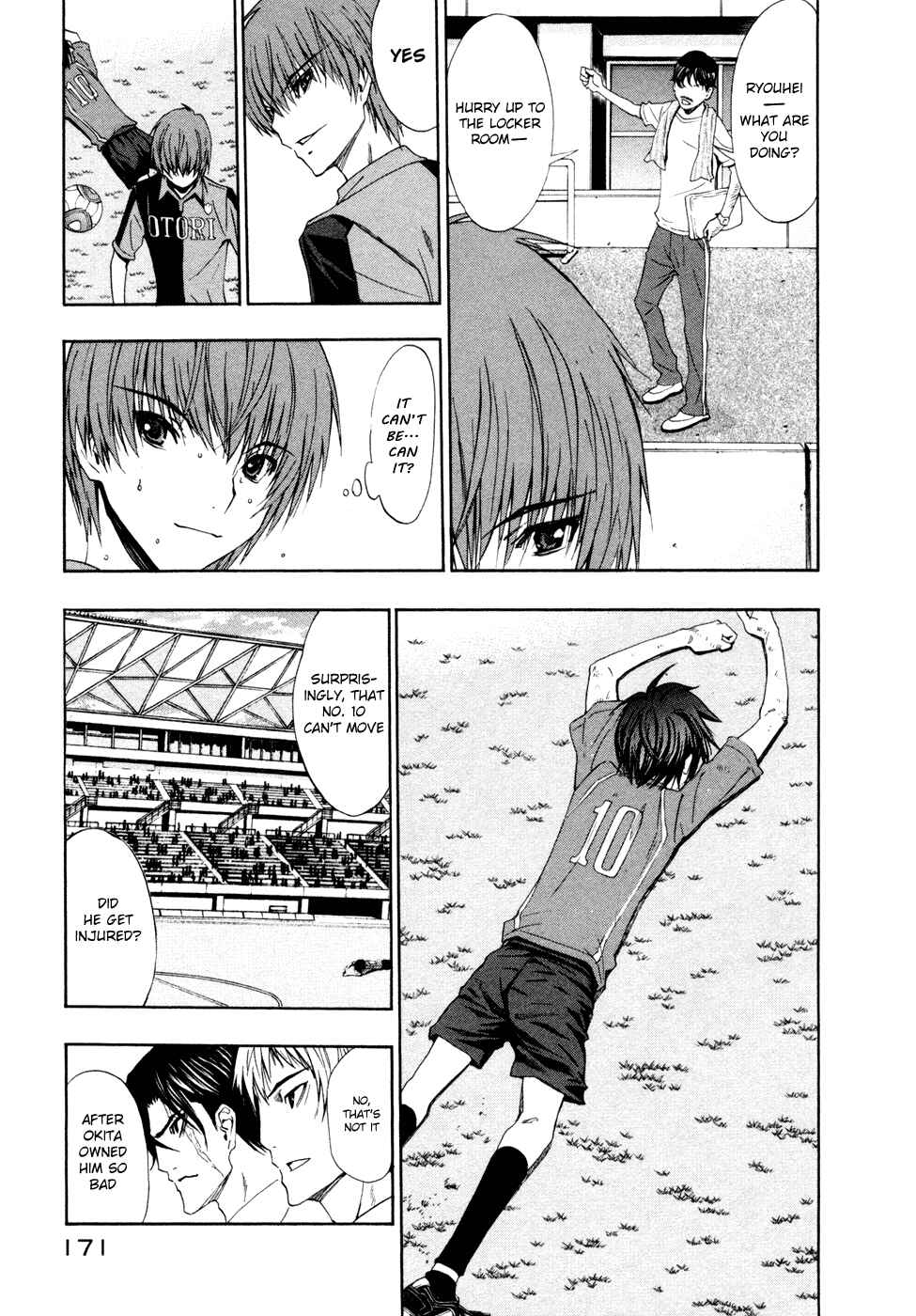 Page 32 Chapter 41 Shuukyuu Shoujo