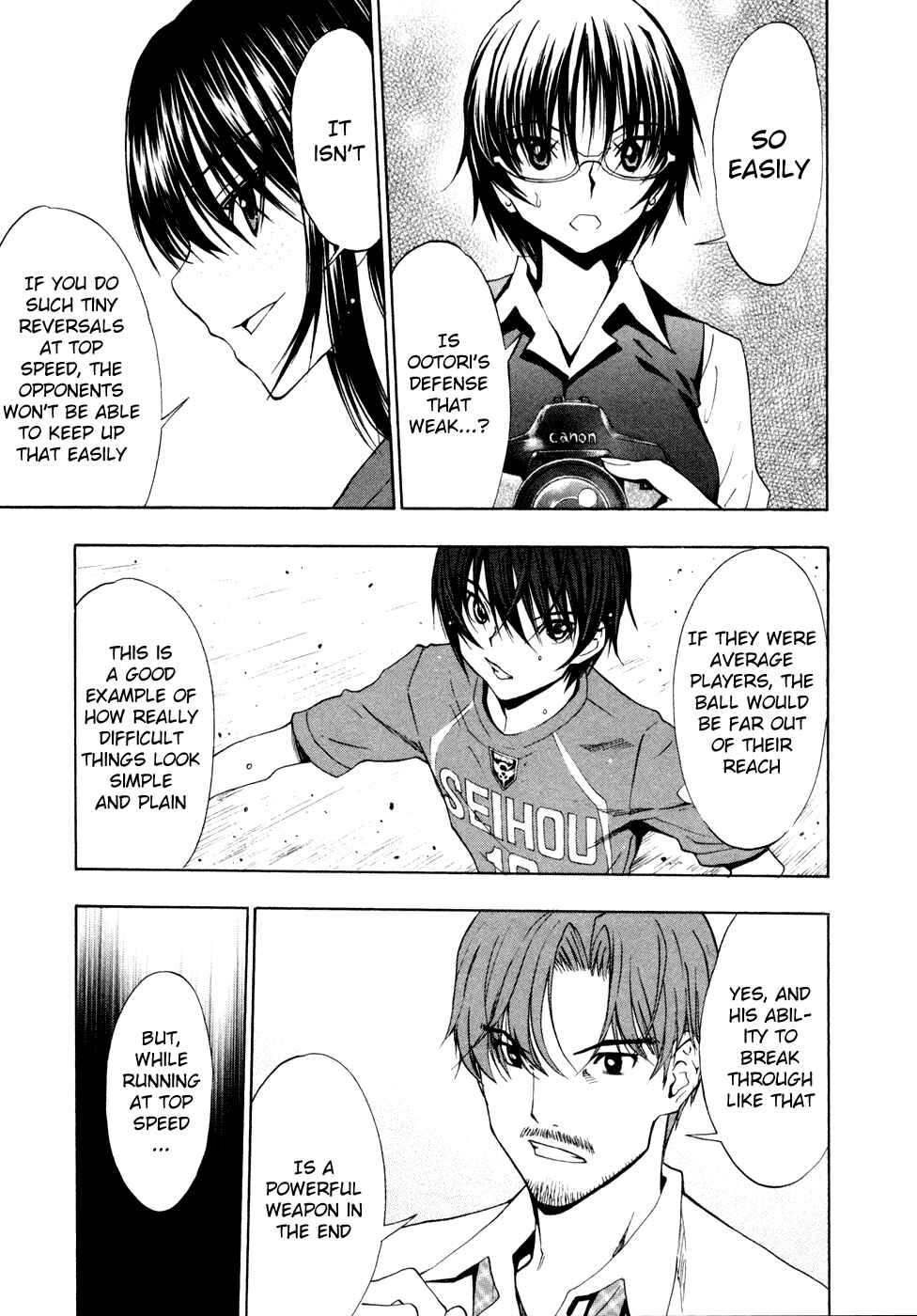 Page 6 Chapter 41 Shuukyuu Shoujo