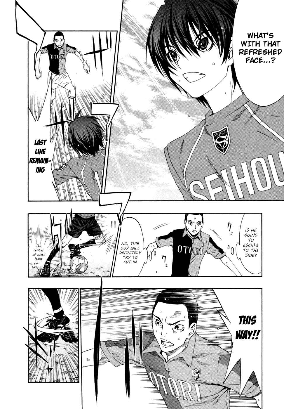 Page 7 Chapter 41 Shuukyuu Shoujo