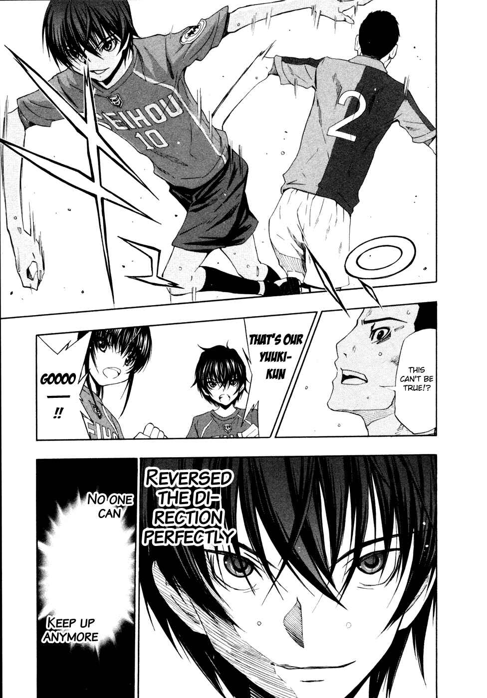 Page 8 Chapter 41 Shuukyuu Shoujo