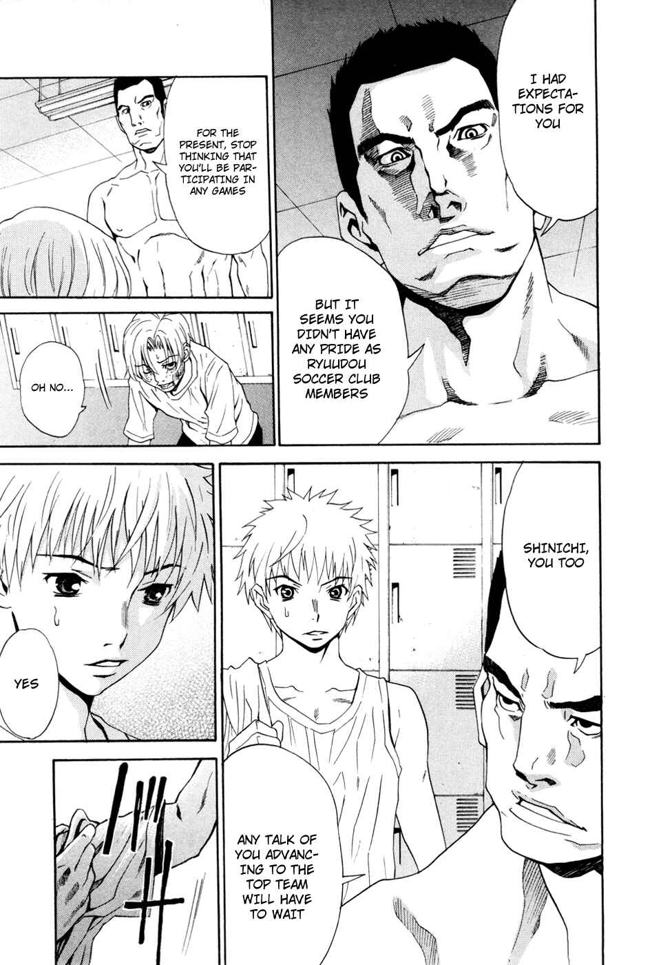 Page 15 Chapter 13 Shuukyuu Shoujo