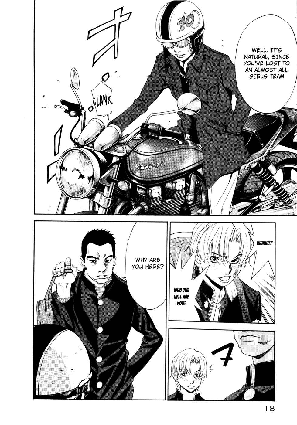 Page 18 Chapter 13 Shuukyuu Shoujo