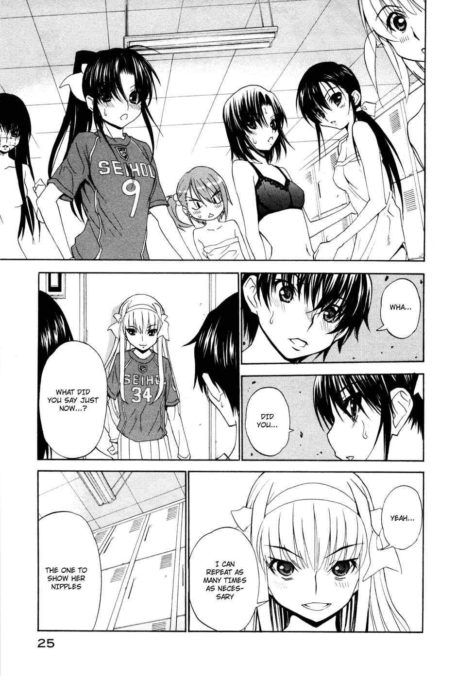 Page 25 Chapter 13 Shuukyuu Shoujo
