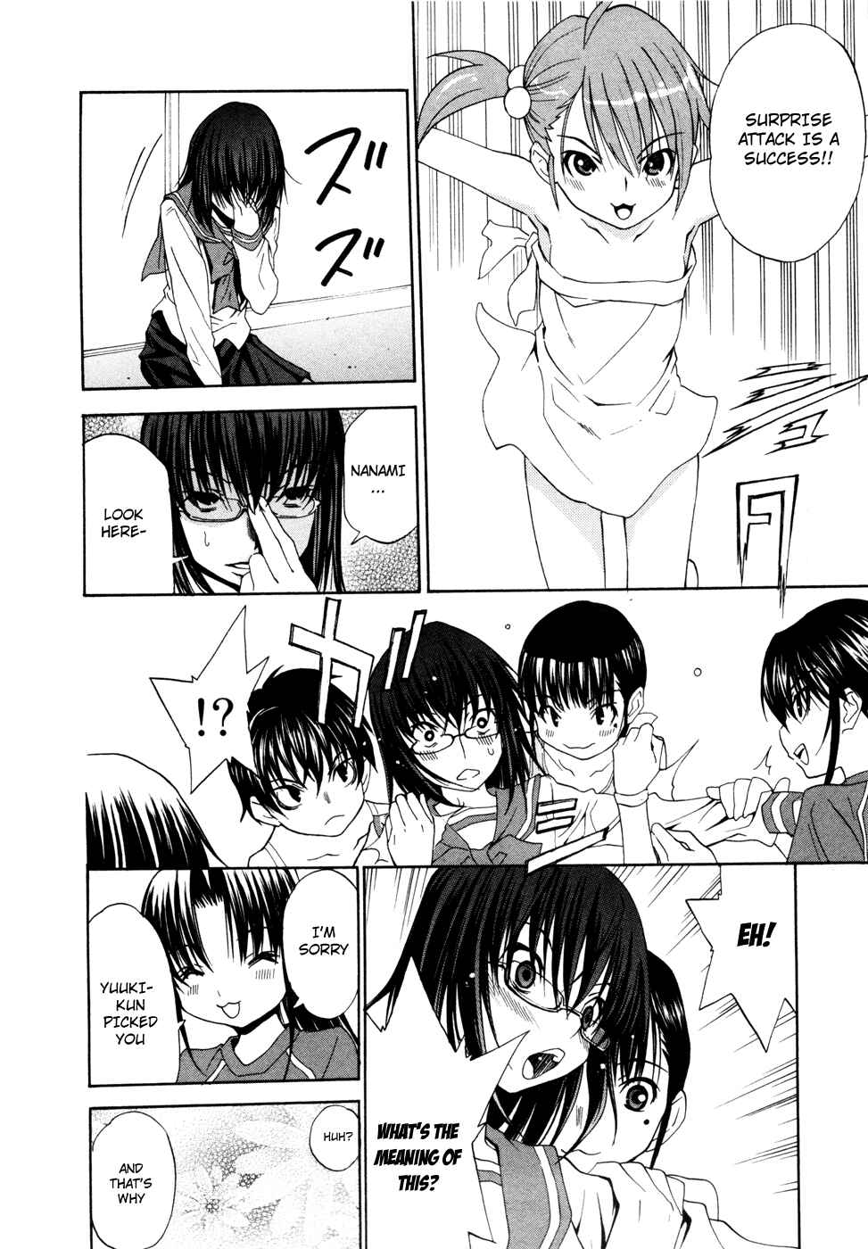 Page 32 Chapter 13 Shuukyuu Shoujo