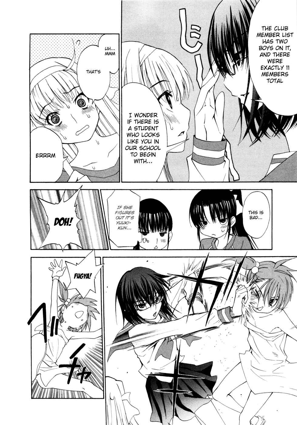 Page 38 Chapter 13 Shuukyuu Shoujo