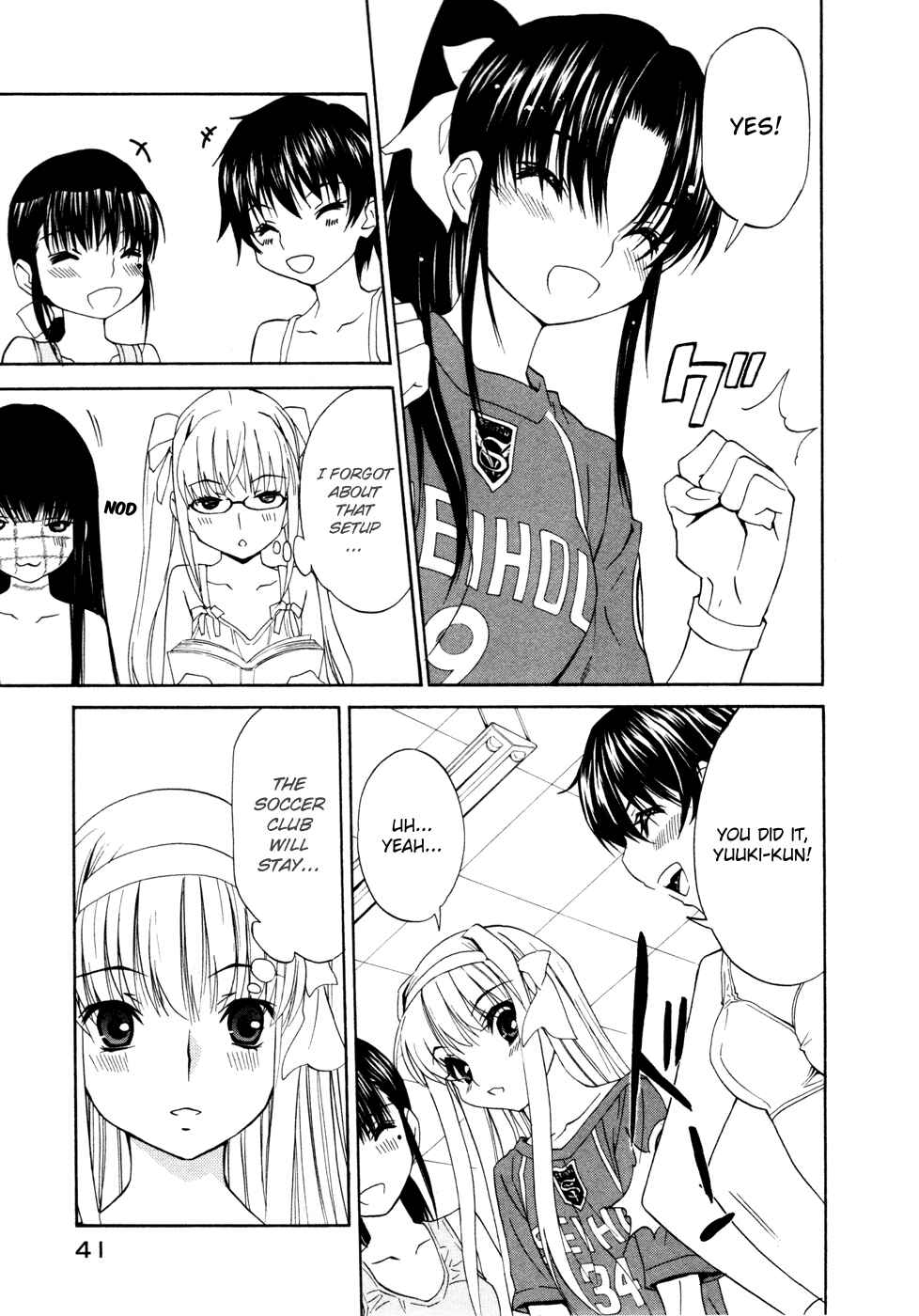 Page 41 Chapter 13 Shuukyuu Shoujo