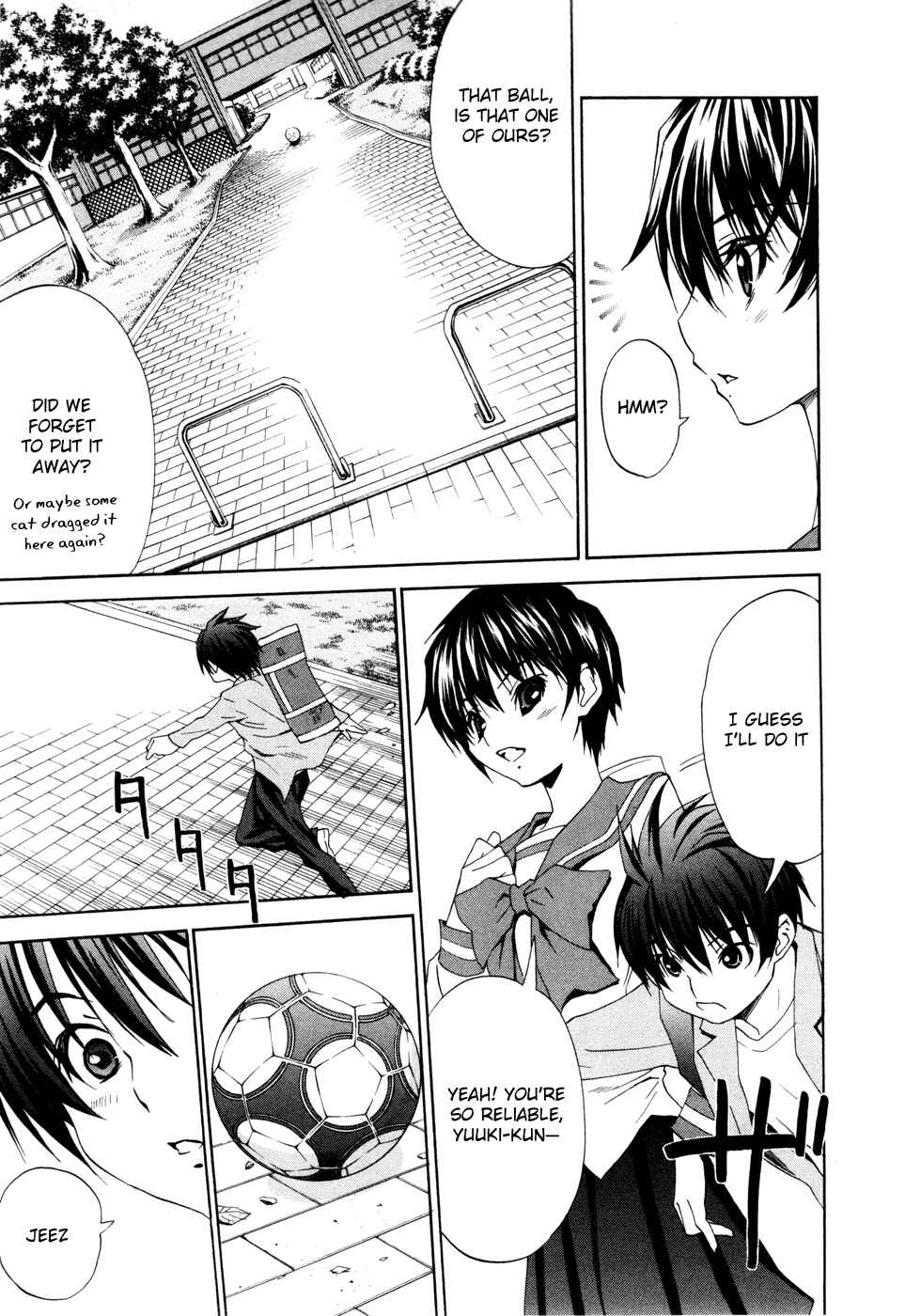 Page 47 Chapter 13 Shuukyuu Shoujo