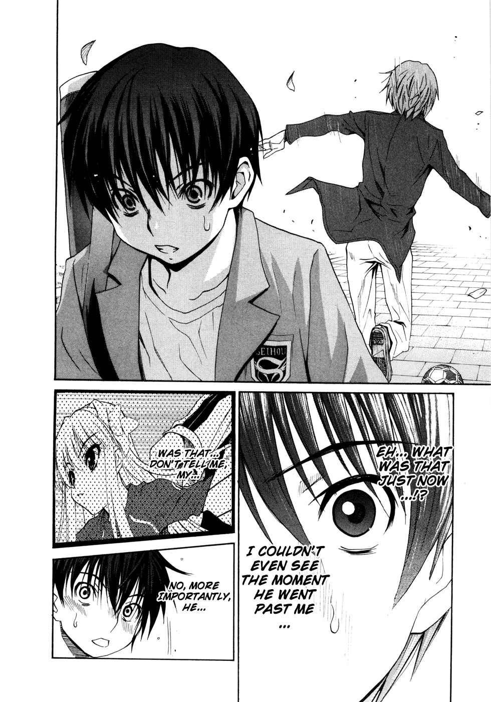 Page 50 Chapter 13 Shuukyuu Shoujo