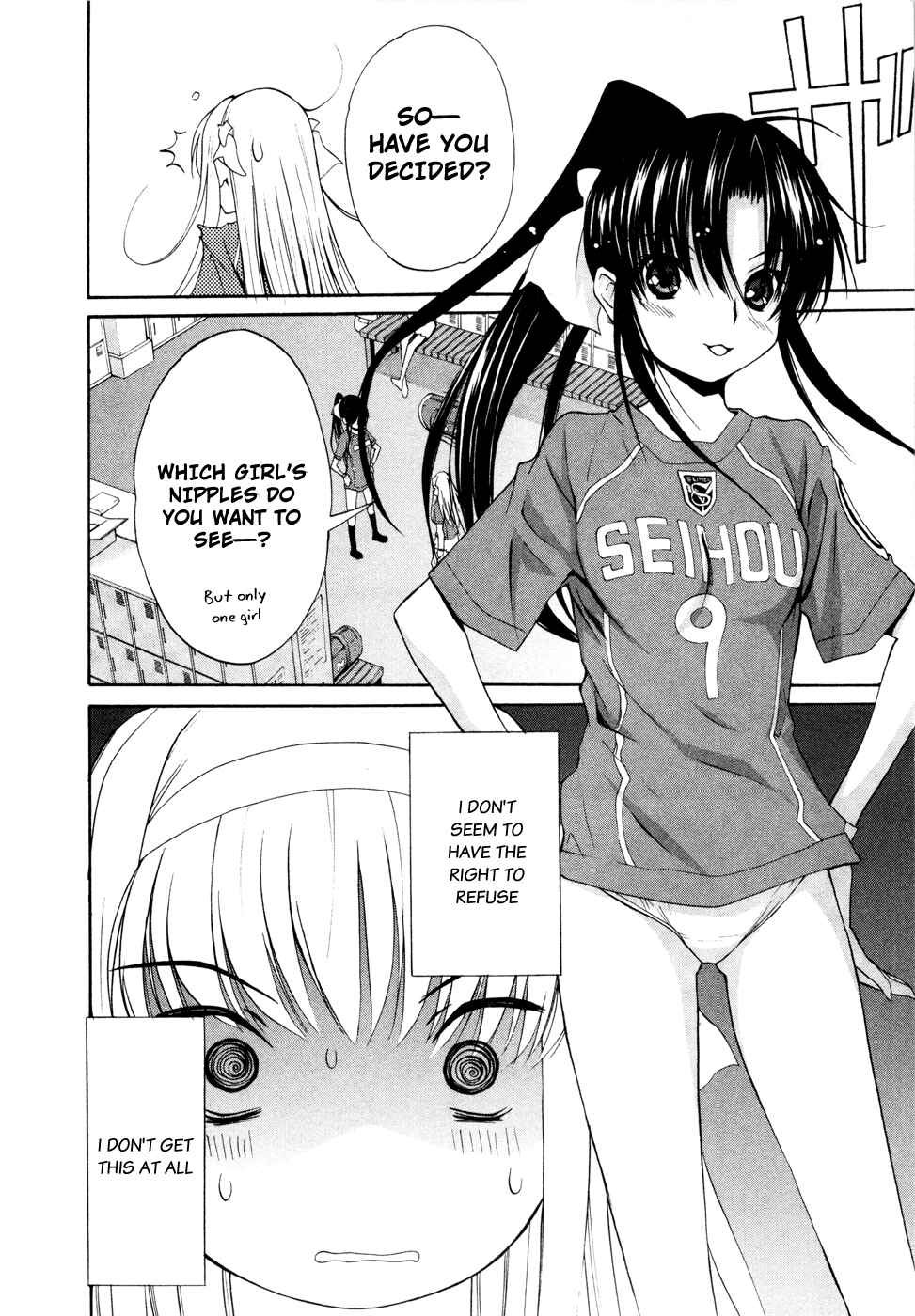 Page 6 Chapter 13 Shuukyuu Shoujo