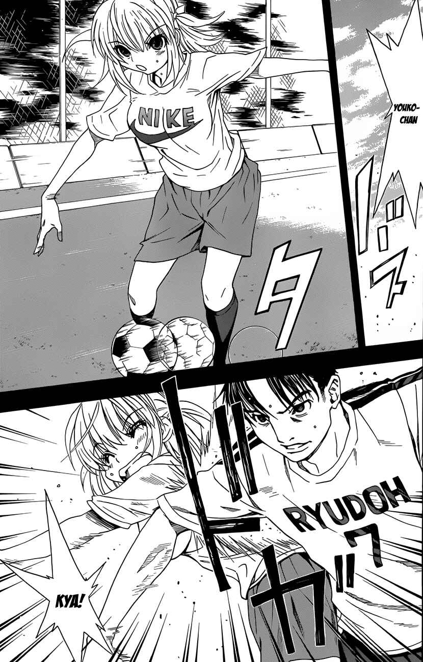 Page 10 Chapter 21 Shuukyuu Shoujo