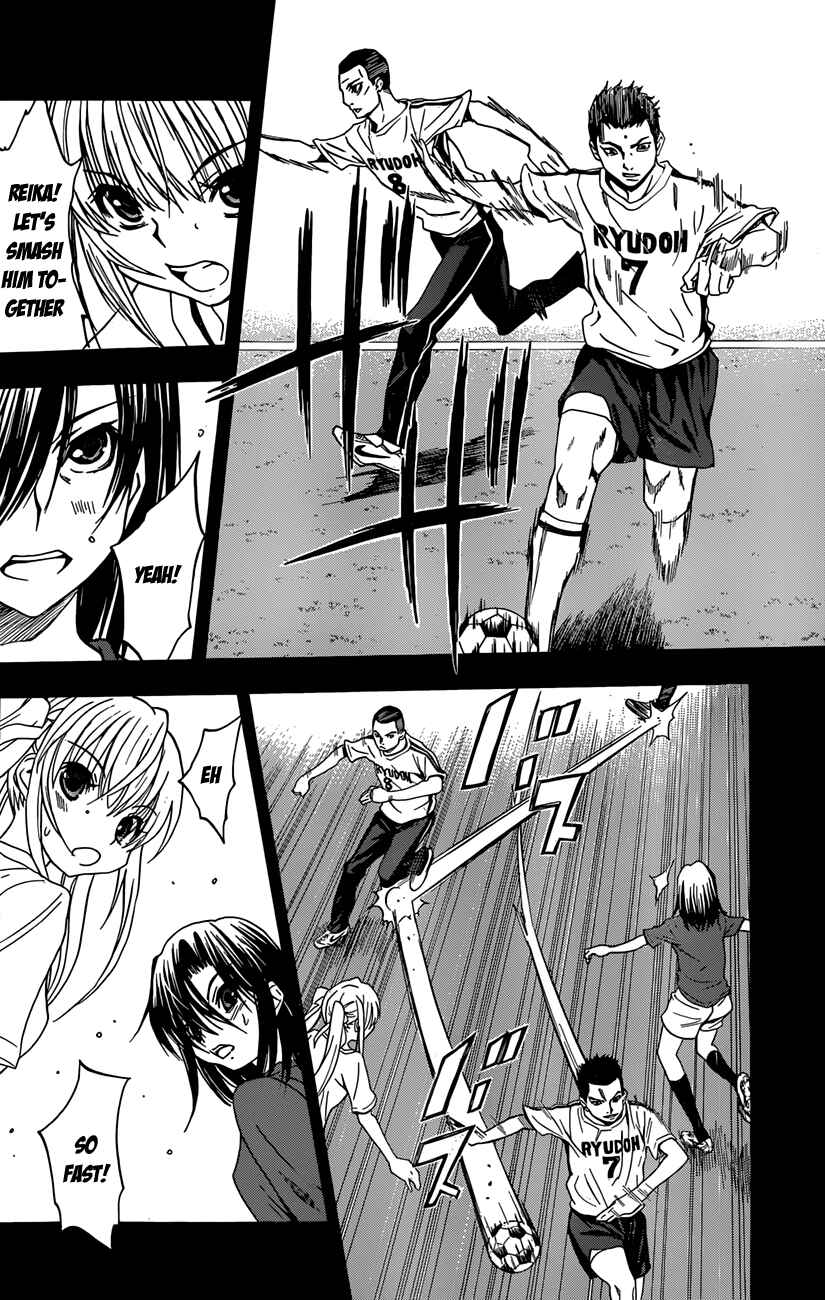 Page 11 Chapter 21 Shuukyuu Shoujo