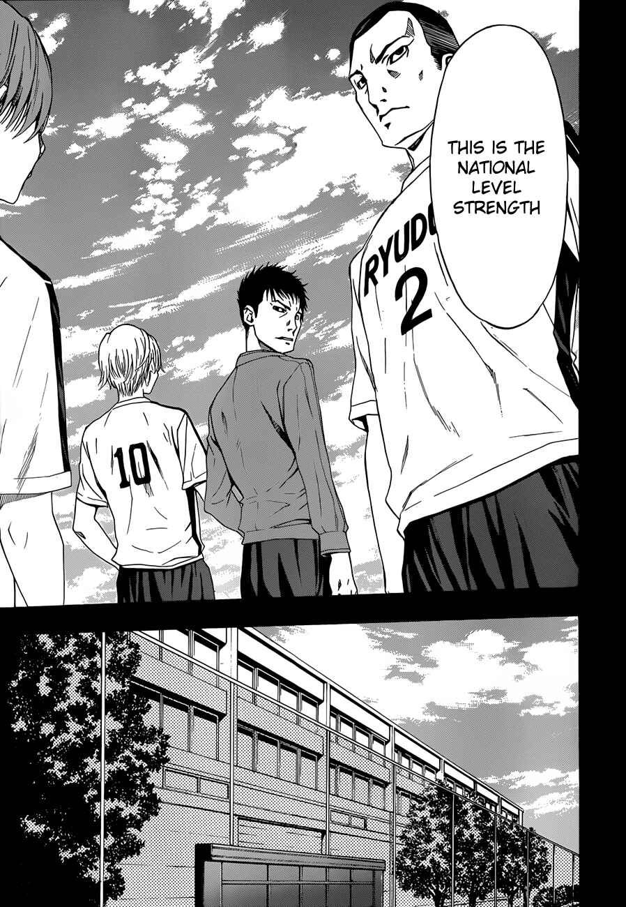 Page 14 Chapter 21 Shuukyuu Shoujo